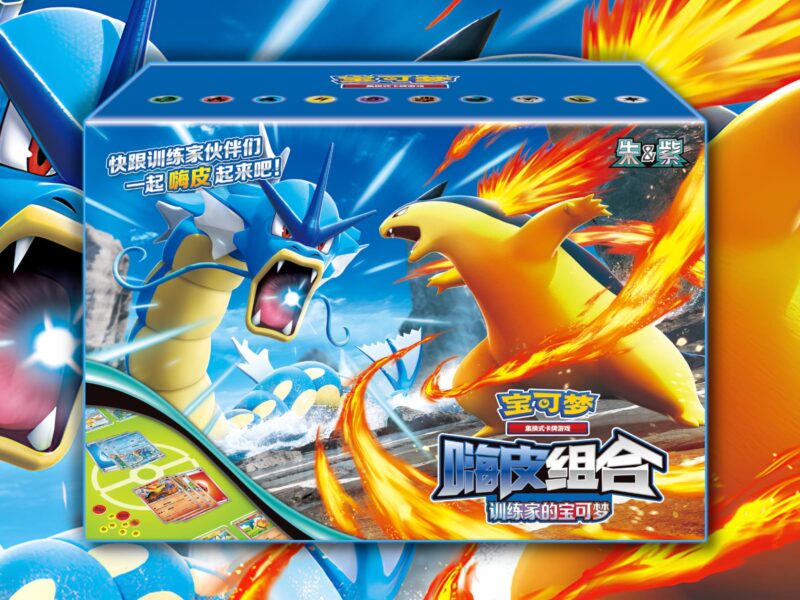 Pokemon-Combination-Set-Gyarados-Typhlosion-Box-angekuendigt-China-TCG-2026