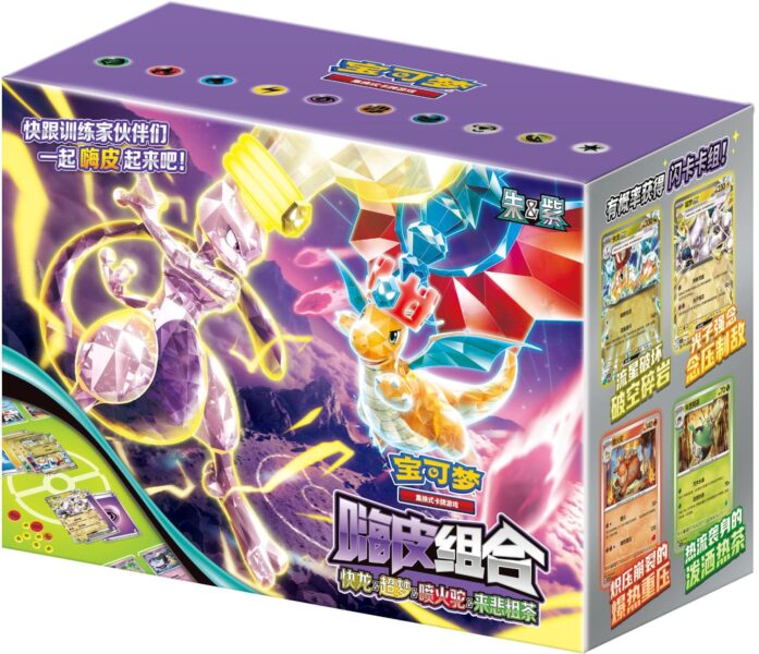 Pokémon-Combination-Set-Mewtwo-Dragonite-ex-Box-China-TCG-2026