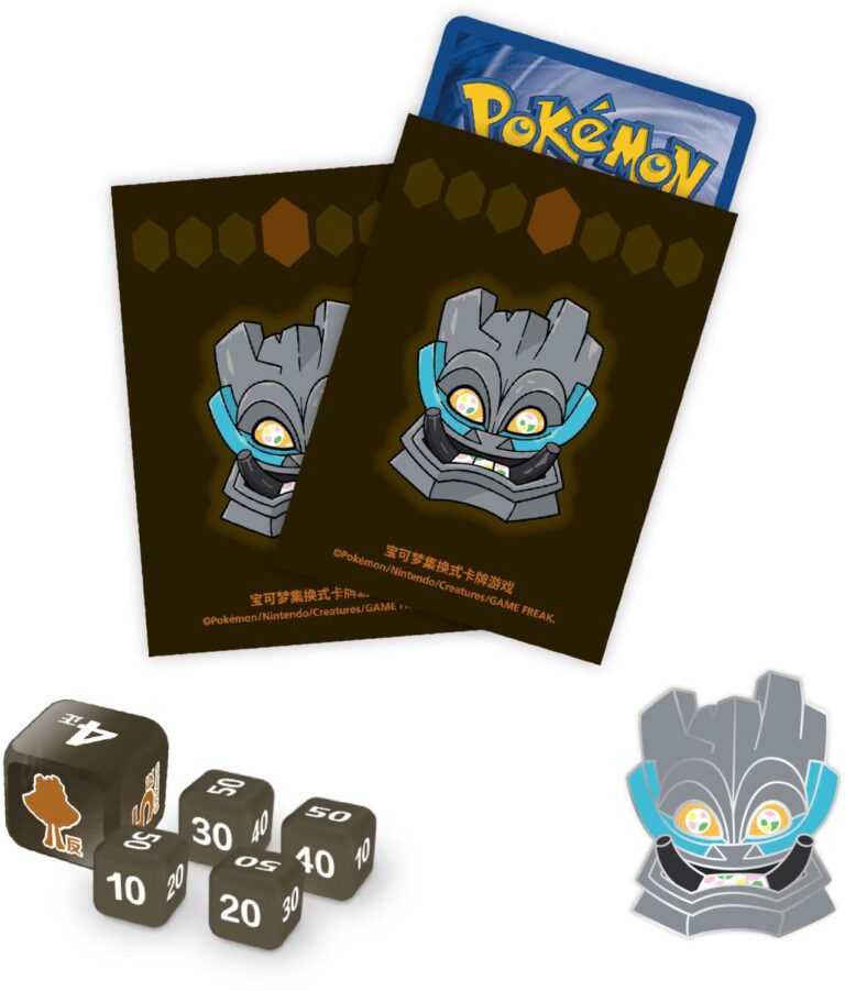 Pokémon-Cornerstone-Fundamentmaske-Ogerpon-Gift-Box-Collection-TCG-China-2026-1