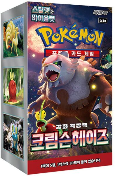 Pokémon-Crimson-Haze-SV5a-Booster-Display-Box-Korea-TCG