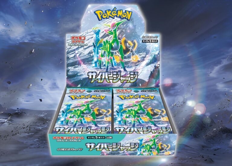 Pokémon-Cyber-Judge-Booster-Display-Box-japanisch-SV5M
