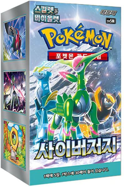 Pokémon-Cyber-Judge-SV5M-Booster-Display-Box-Korea-TCG