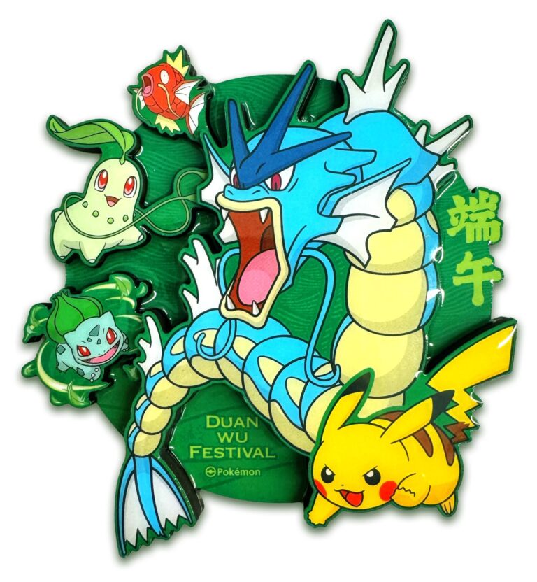 Pokémon-Dragon-Boat-Gift-Box-2026-TCG-Sammelkartenspiel-China-1