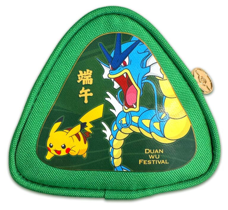 Pokémon-Dragon-Boat-Gift-Box-2026-TCG-Sammelkartenspiel-China-2