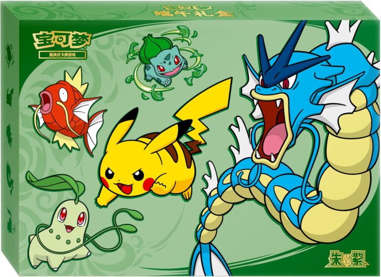 Pokémon-Dragon-Boat-Gift-Box-2026-TCG-Sammelkartenspiel-China