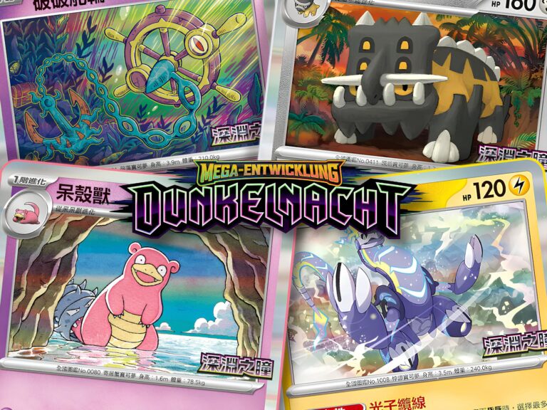 Pokémon-Dunkelnacht-Pitch-Black-Prerelease-Promo-Karten-TCG-Sammelkartenspiel-2026