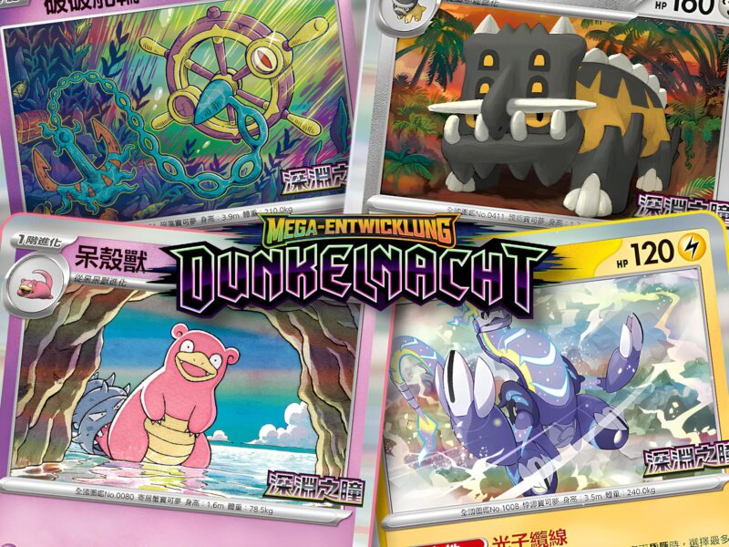 Pokémon-Dunkelnacht-Pitch-Black-Prerelease-Promo-Karten-TCG-Sammelkartenspiel-2026