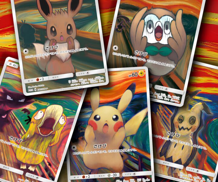 Pokémon-Edvard-Munch-Scream-Schrei-Karten-Promokarten-Sammelkarten-TCG-Japan-1