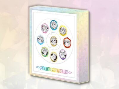 Pokémon-Eevee-Coin-Display-Frame-Set-Box-angekündigt-Terastal-Gathering-Festival-China-TCG