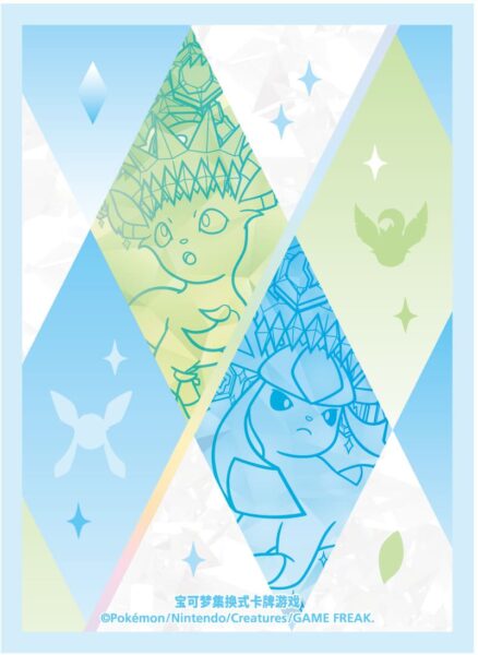 Pokémon-Eevee-Gift-Box-Collection-Set-Terastal-Festival-TCG-Sammelkartenspiel-2026-Kartenhüllen-Sleeves