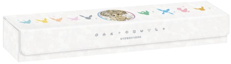 Pokémon-Eevee-Gift-Box-Collection-Set-Terastal-Festival-TCG-Sammelkartenspiel-2026-Playmat-Storage-Box