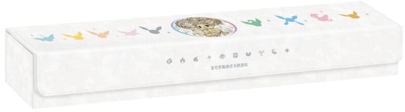 Pokémon-Eevee-Gift-Box-Collection-Set-Terastal-Festival-TCG-Sammelkartenspiel-2026-Playmat-Storage-Box