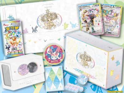 Pokémon-Eevee-Gift-Box-Collection-Set-vorgestellt-Terastal-Festival-TCG-Sammelkartenspiel-2026-neu