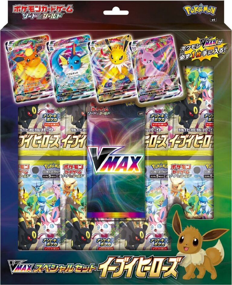 Pokémon-Eevee-Heroes-Special-Card-Set-Japan-TCG