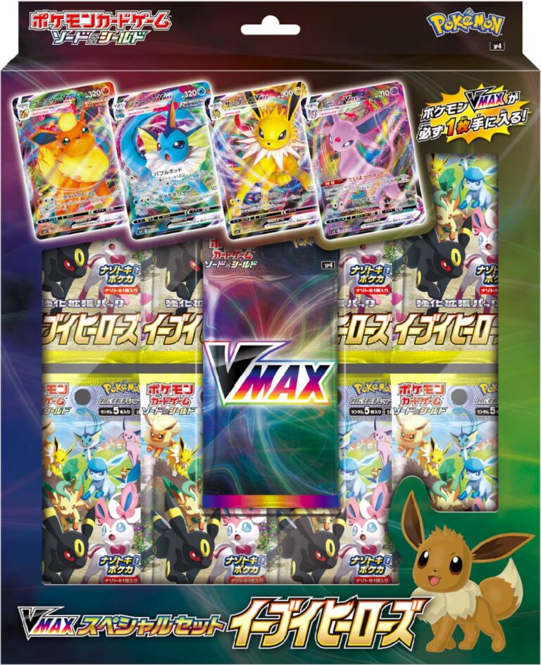 Pokémon-Eevee-Heroes-VMAX-Special-Set-Japan-S6a