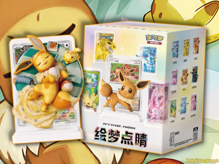 Pokémon-Eeveelutions-Illustration-Figure-Collection-Box-Set-angekündigt-China-TCG-Sammelkartenspiel-2026-neu