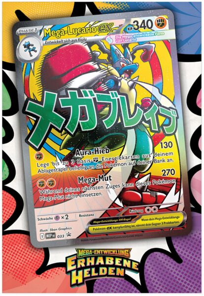 Pokémon-Erhabene-Helden-Premium-Poster-Kollektion-Mega-Lucario-ex-Deutsch-1