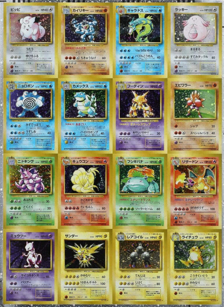 Pokémon-Expansion-Pack-1996-Uncut-Sheet-Holo-16-Cards-Karten-Japan