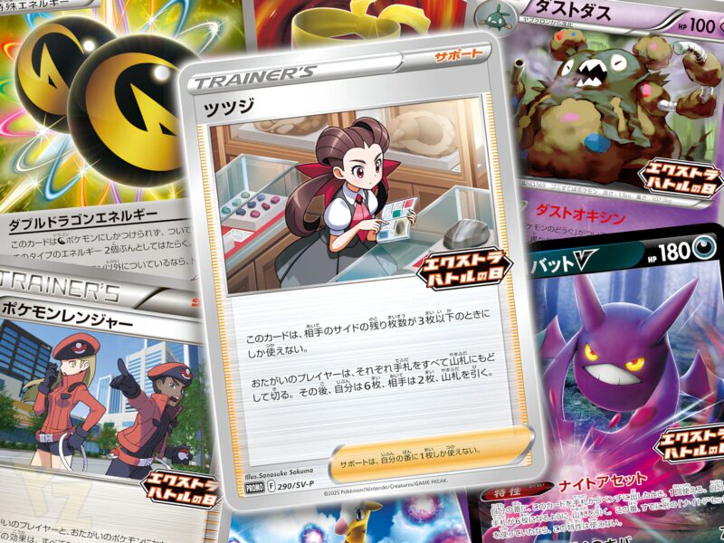Pokémon-Extra-Day-Promo-Karte-Felizia-2025-Japan-TCG-Sammelkartenspiel