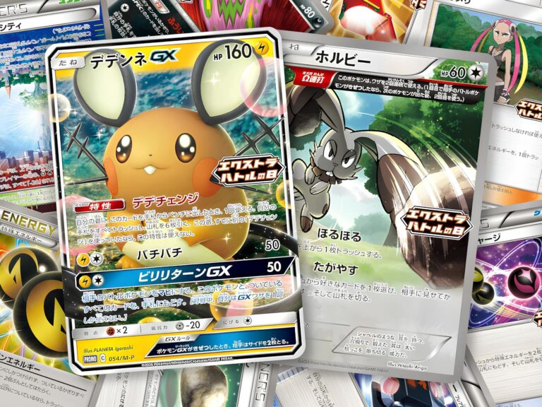 Pokemon-Extra-Day-Promo-Karten-2026-Japan-TCG-Sammelkartenspiel