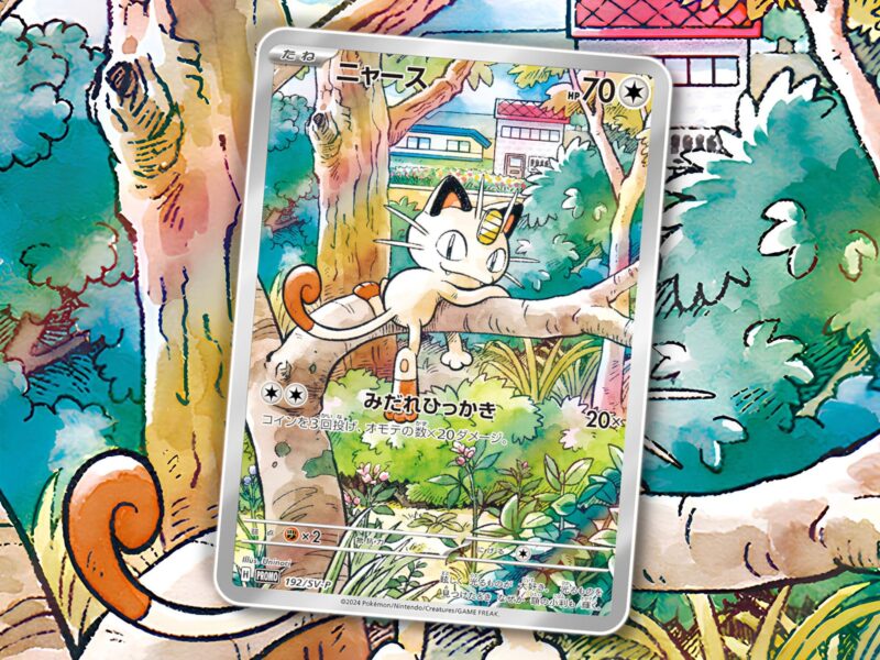 Pokémon-Fatale-Flammen-Phantasmal-Flames-Mauzi-Karte-Illustration-Rare