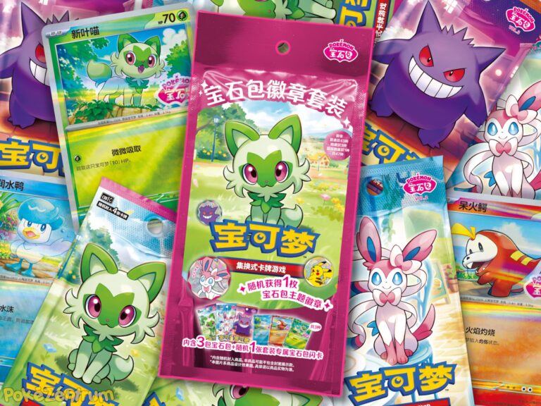 Pokémon-Card-Gem-Pack-Badge-Set-Collection-China-TCG-2026