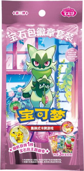 Pokemon-Gem-Pack-Badge-Set-Vol.-2-Collection-China-TCG-2026
