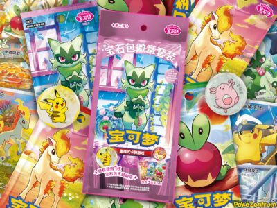 Pokemon-Gem-Pack-Badge-Set-Vol.-2-Collection-angekündigt-China-TCG-2026