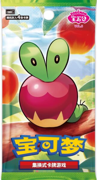 Pokémon-Gem-Pack-Vol-6-CCB6C-Booster-Pack-China-TCG-Sammelkartenspiel-2026