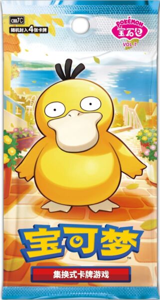 Pokémon-Gem-Pack-Vol-7-CCB7C-Booster-Pack-China-TCG-Sammelkartenspiel-2026
