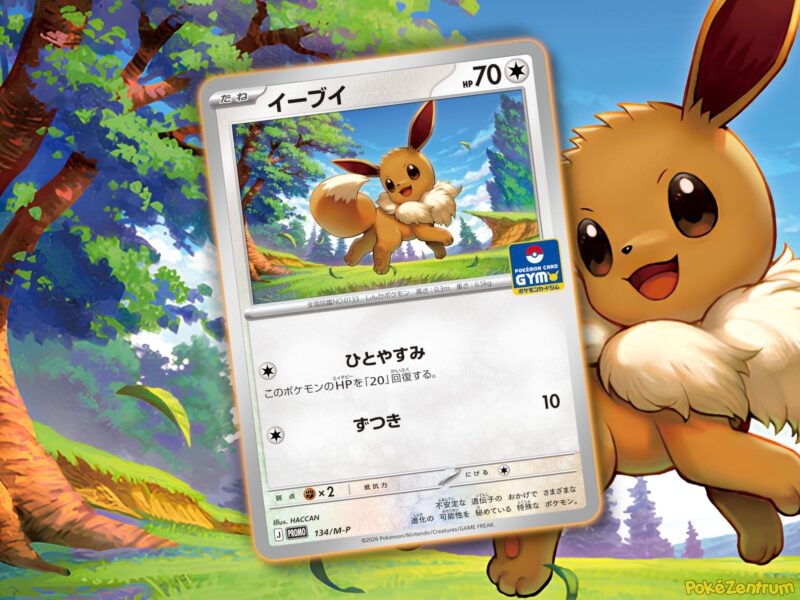 Pokemon-Gym-Promo-Karte-Card-Evoli-Eevee-angekündigt-Japan-2026-TCG