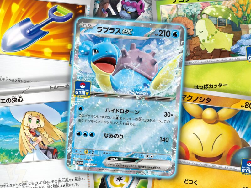 Pokémon-Gym-Promo-Karten-Cards-Japan-August-2025-TCG