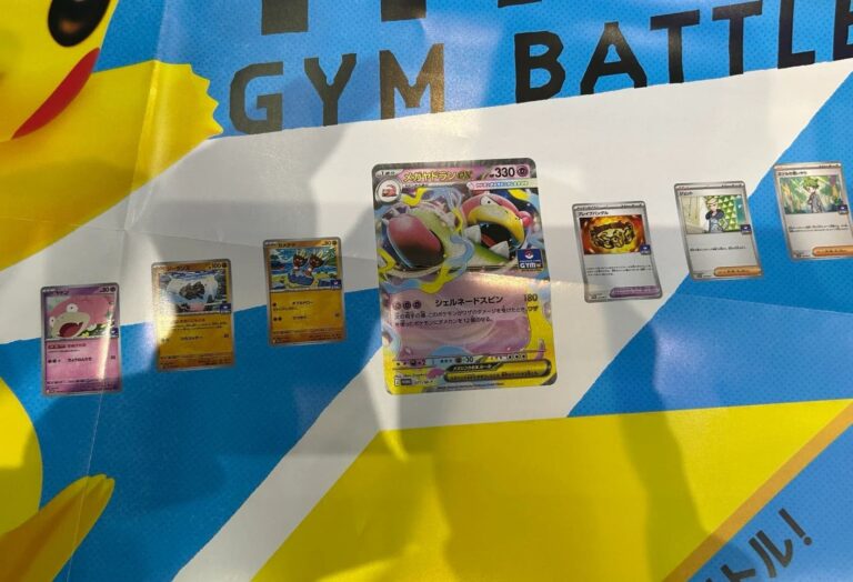 Pokémon-Gym-Promo-Karten-Cards-Japan-Februar-2026-TCG-Mega-Slowbro-Lahmus-ex-1