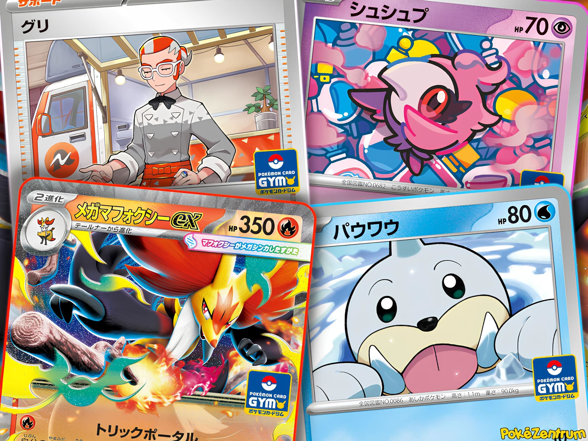 Pokemon-Gym-Promo-Karten-Cards-Japan-Mai-2026-TCG-Mega-Fennexis-ex-neu