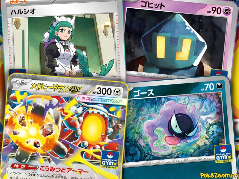 Pokemon-Gym-Promo-Karten-Cards-Japan-November-2026-TCG-Mega-Heatran-ex-neu