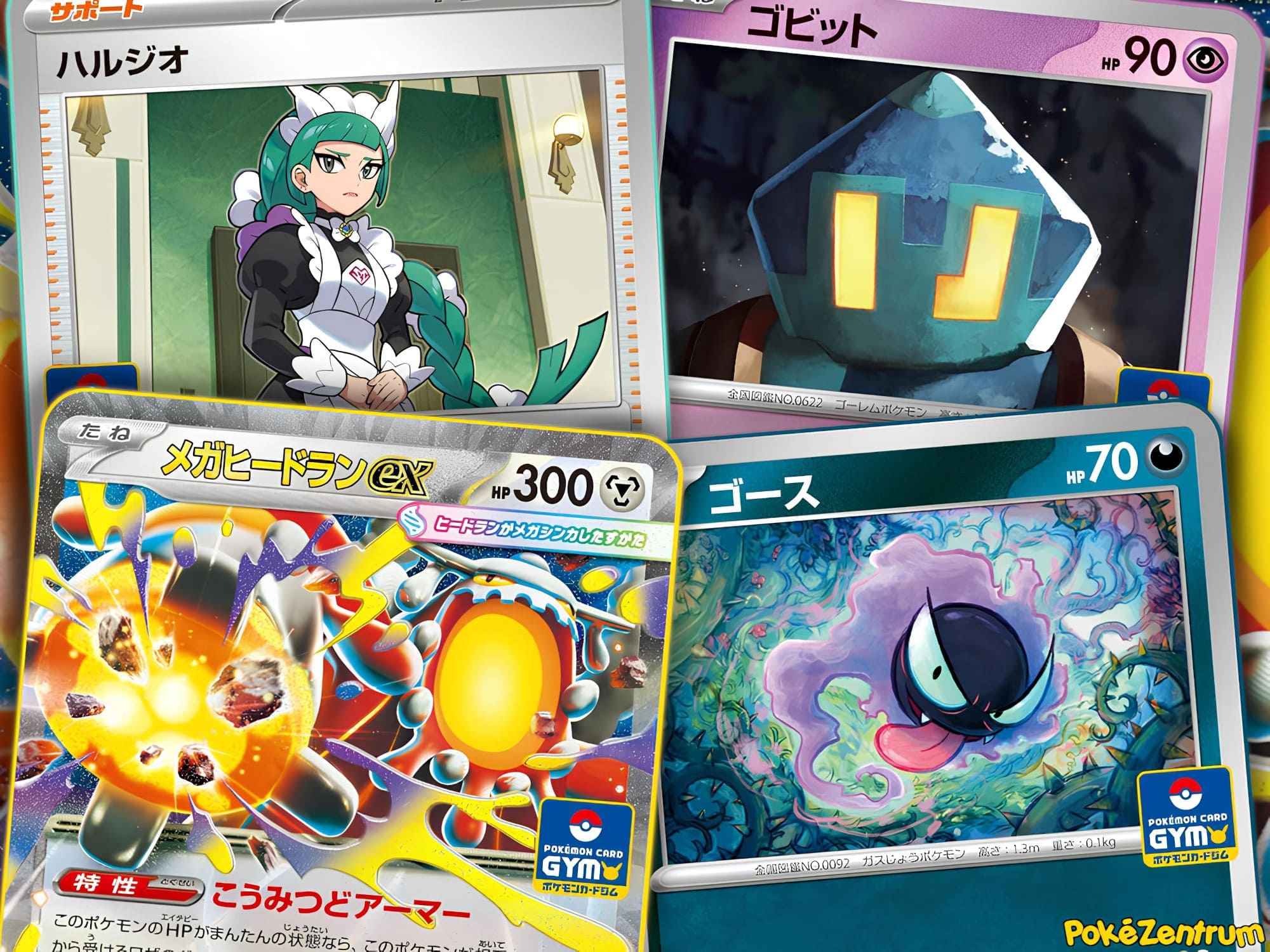 Pokemon-Gym-Promo-Karten-Cards-Japan-November-2026-TCG-Mega-Heatran-ex-neu