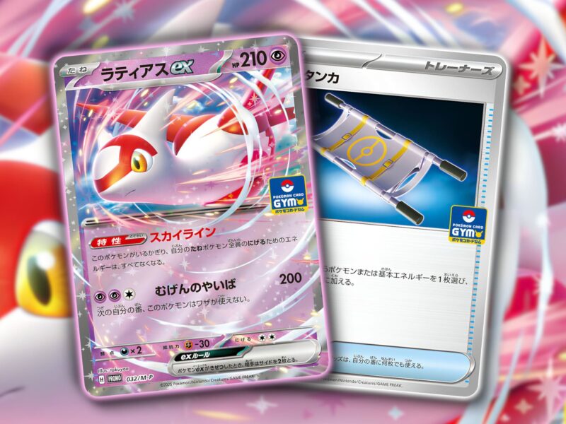 Pokemon-Gym-Promo-Pokemon-Karten-Entry-Campaign-2025-Latias-ex-Japan