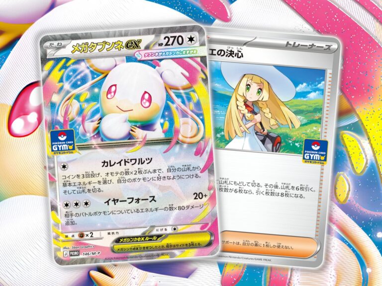 Pokemon-Gym-Promo-Pokemon-Karten-Entry-Campaign-2026-Mega-Ohrdoch-ex-Japan