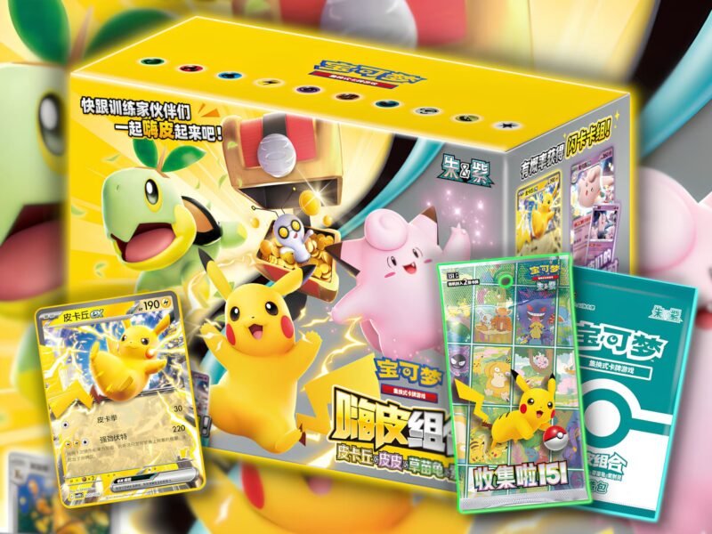 Pokémon-Happy-Combo-Box-Set-Collection-TCG-Sammelkartenspiel-China-2025