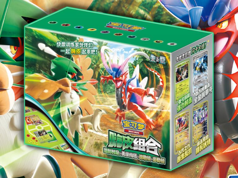 Pokémon-Happy-Combo-Collection-Set-Box-China-2026-angekündigt-TCG-Sammelkartenspiel