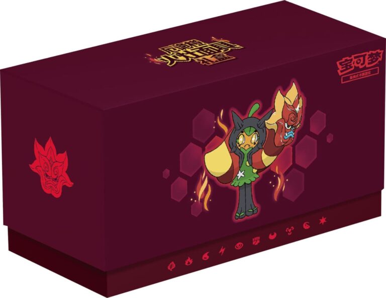 Pokémon-Hearthflame-Ofenmaske-Ogerpon-Gift-Box-Collection-TCG-China-2026
