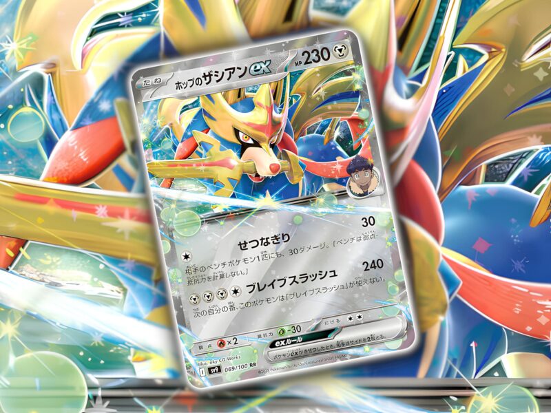 Pokémon-Hops-Zacian-ex-Kollektion-Collection-Box-angekündigt-TCG-Sammelkartenspiel-2025