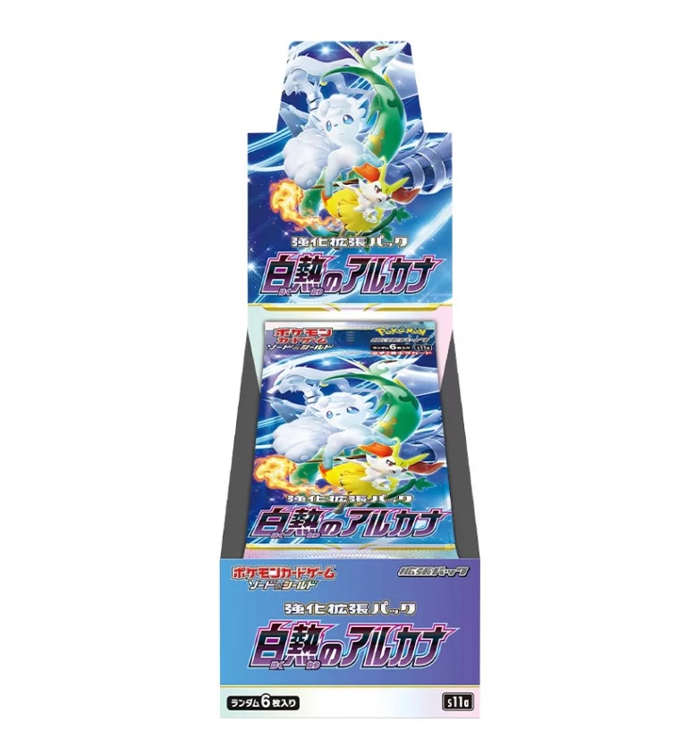 Japanische Pokémon Displays kaufen Alle neuen BoosterBoxen!