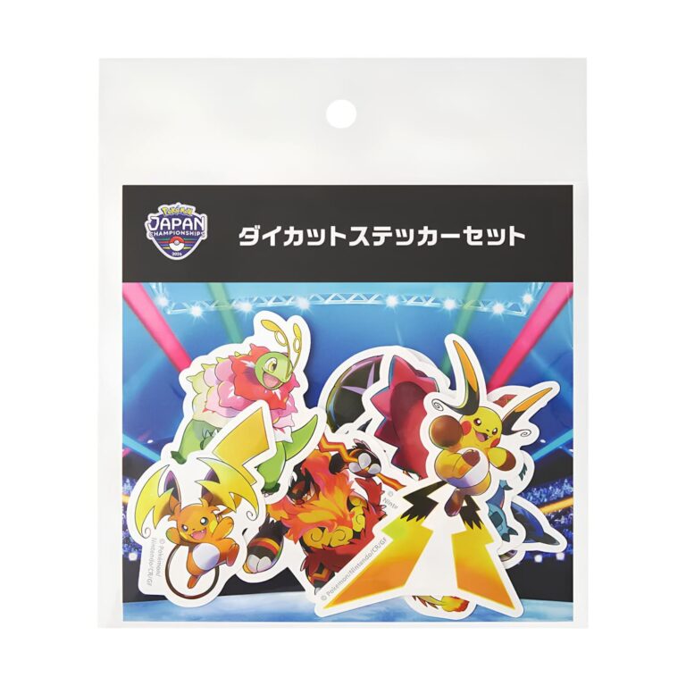 Pokemon-Japan-Championships-2026-Merchandise-6