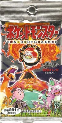 Ein Pokemon Booster Pack aus dem japanischen Basis Set "Expansion Pack" aus dem Jahr 1996