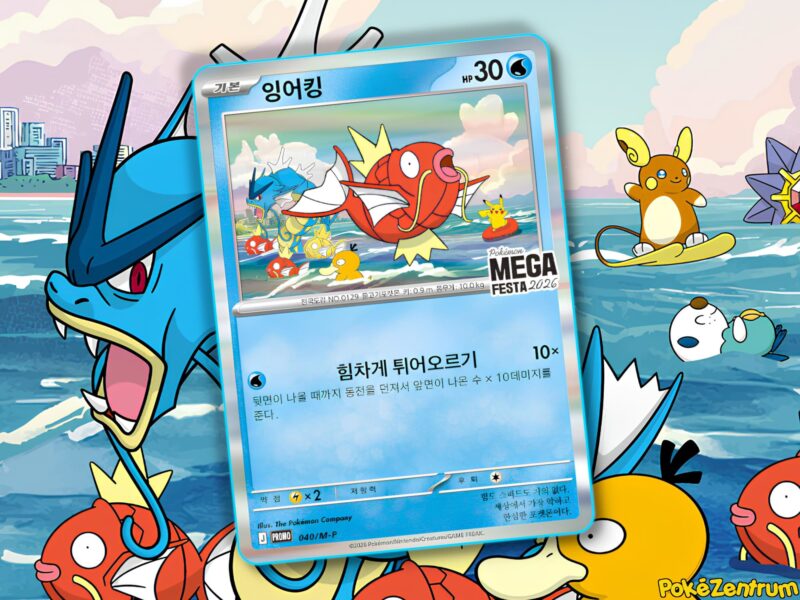 Pokémon-Karpador-Magikarp-Promokarte-Korea-Mega-Festa-2026-30th-Anniversary