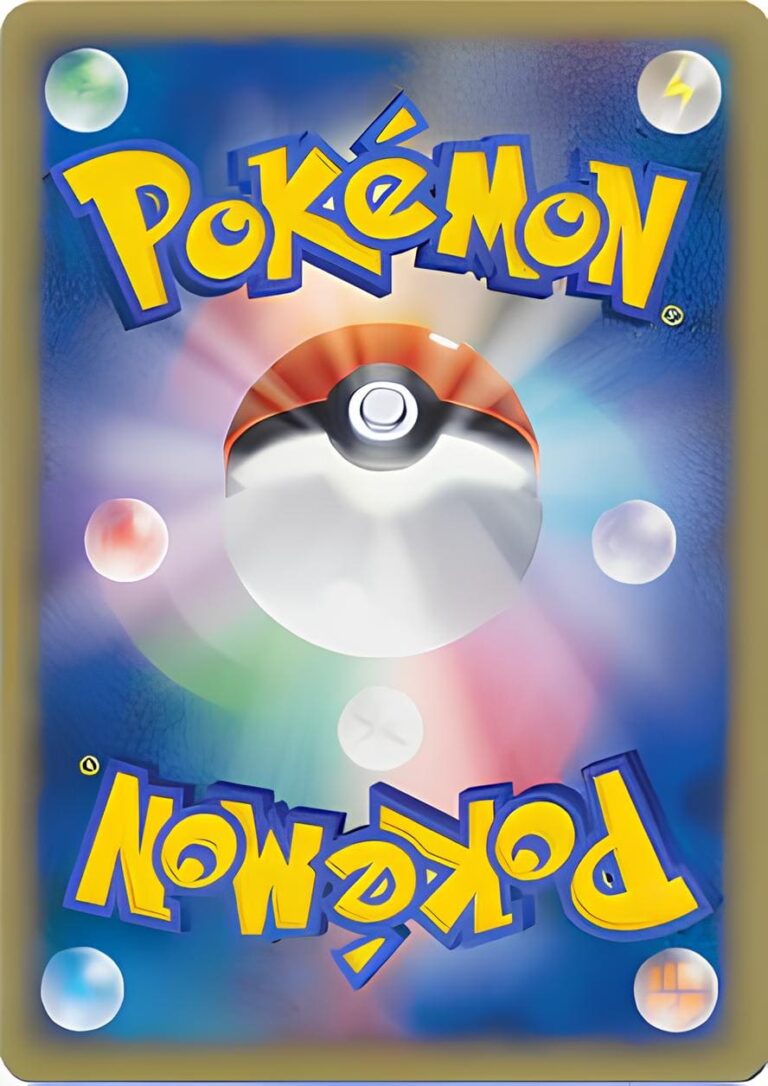 Pokémon-Karte-Japan-Rückseite