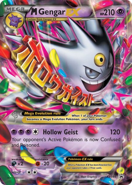Pokémon-Karte-M-Gengar-EX_XY166-Black-Star-Promo_Deutsch