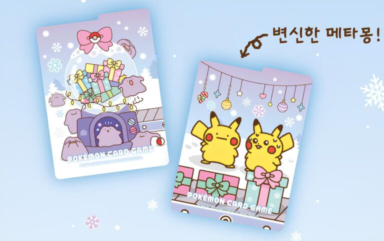 Pokémon-Karten-Deck-Box-Zubehör-Ditto-Korea-TCG-Sammelkartenspiel-1