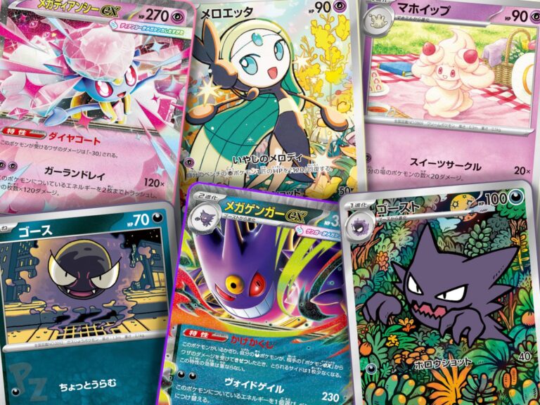 Pokémon-Karten-Mega-Starter-Set-Deck-Gengar-ex-Diancie-ex-Japan-TCG-2025